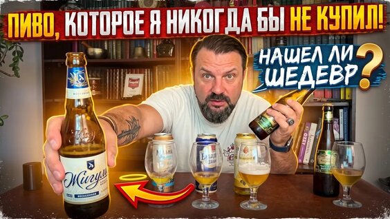 Артемий Лебедев VK Видео