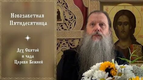 Артемий Владимиров YouTube