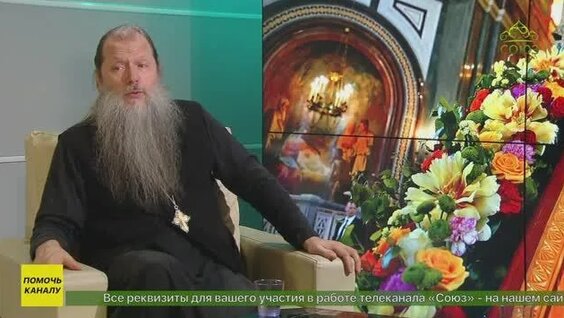 Артемий Владимиров Rutube