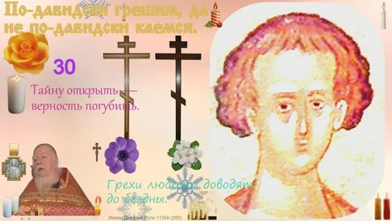 Артемий Владимиров VK Видео