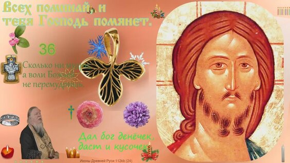 Артемий Владимиров VK Видео
