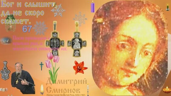 Артемий Владимиров VK Видео