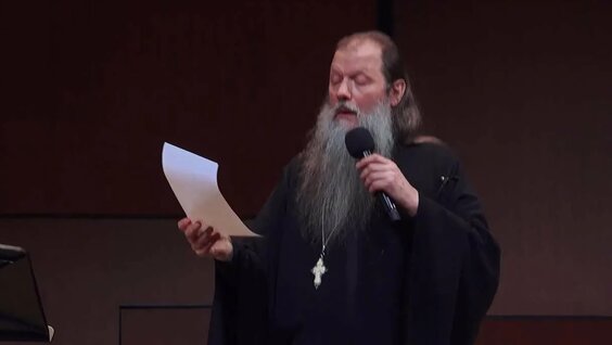 Артемий Владимиров VK Видео