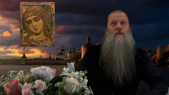 Артемий Владимиров Rutube
