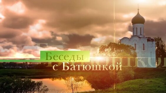 Артемий Владимиров VK Видео