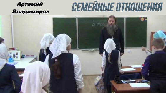 Артемий Владимиров Rutube