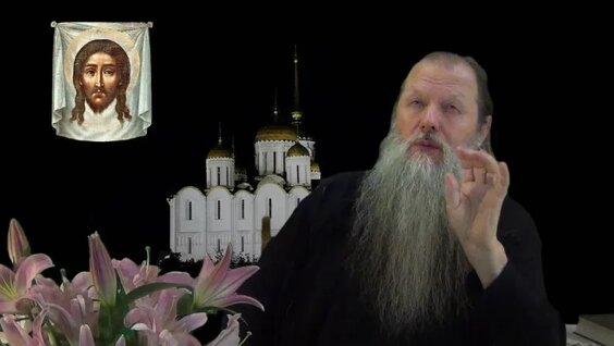 Артемий Владимиров VK Видео