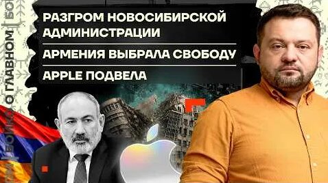 artik asti YouTube