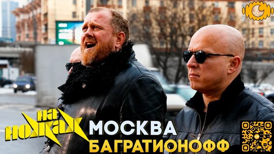 артик и асти YouTube