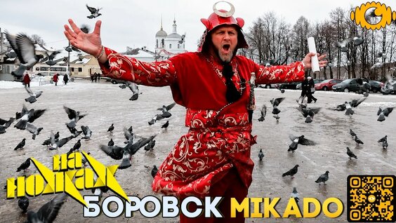 артик и асти YouTube