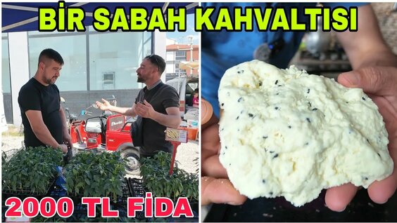 Artik YouTube