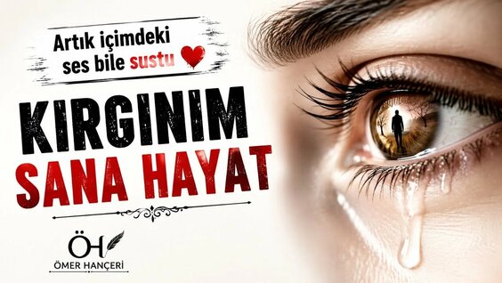 Artik YouTube
