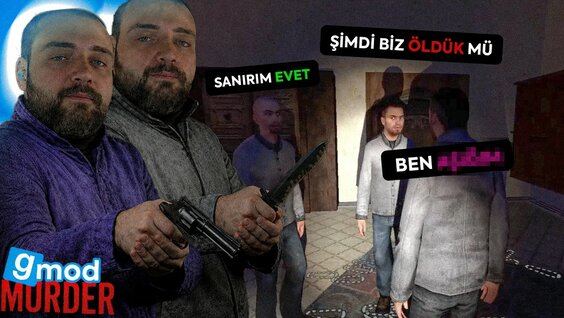 Artik YouTube