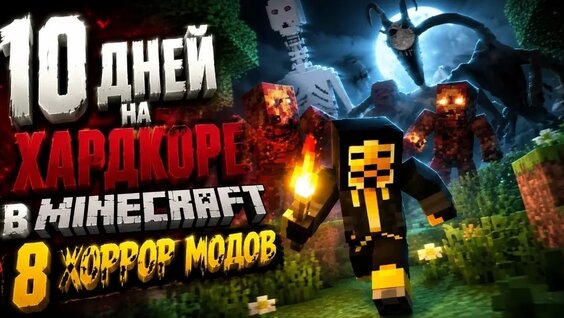 Artik VK Видео