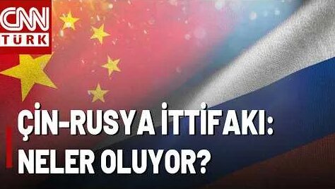 Artik YouTube