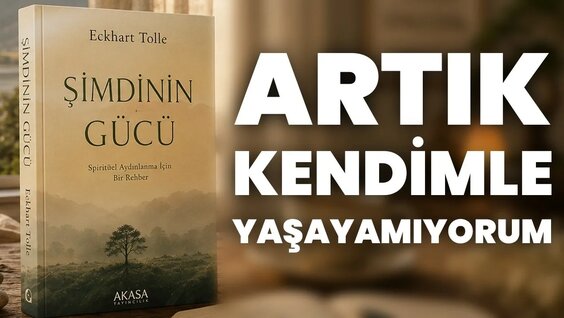 Artik YouTube