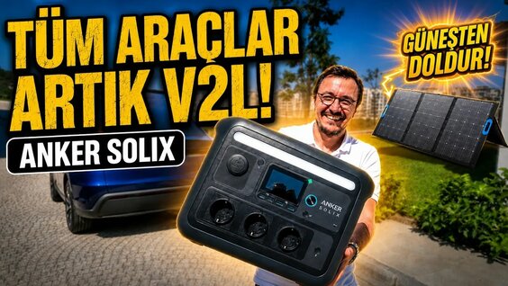 Artik YouTube