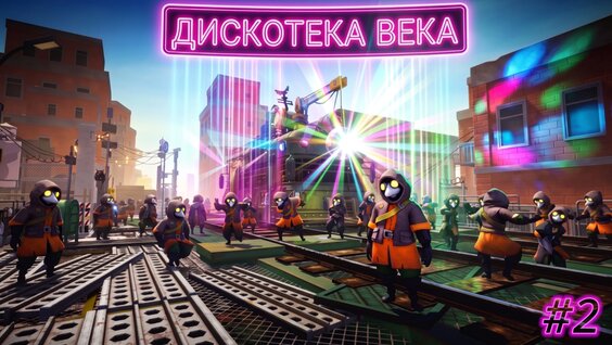 Artik VK Видео
