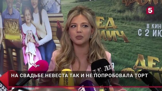 Артур Бабич VK Видео