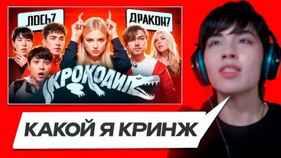 Артур Бабич Rutube