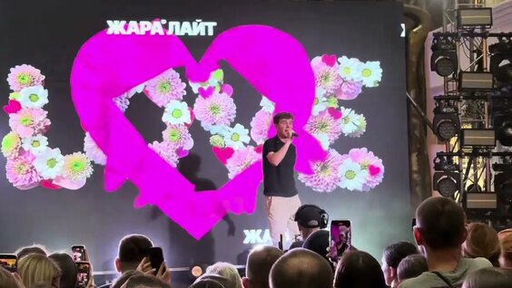 Артур Бабич Rutube