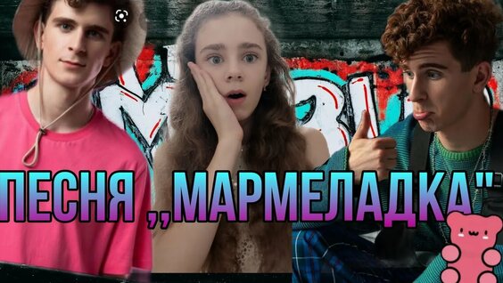 Артур Бабич Rutube
