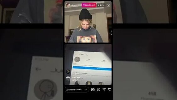 Артур Бабич Rutube