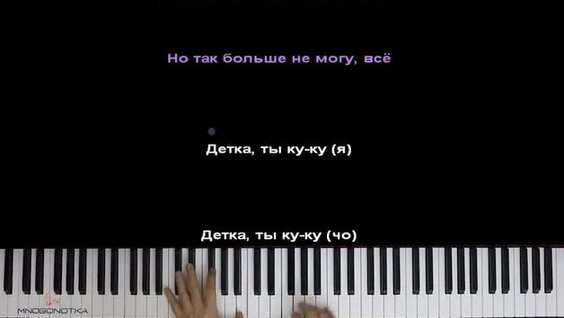 Артур Бабич Rutube