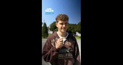 Артур Бабич VK Видео