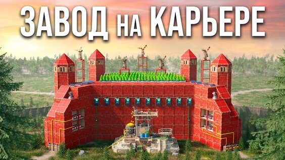 артур бабич YouTube