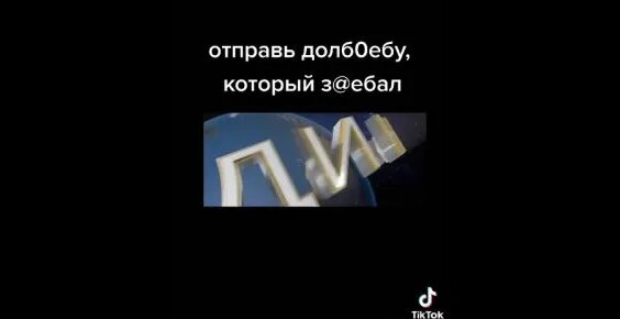 Артур Бабич VK Видео