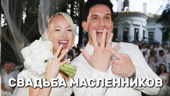 Артур Бабич Rutube