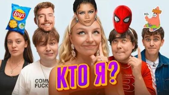 Артур Бабич VK Видео
