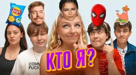 Артур Бабич VK Видео