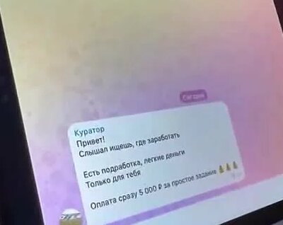 Артур Бабич VK Видео