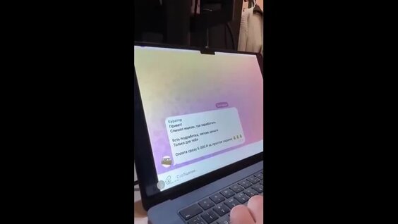 Артур Бабич VK Видео
