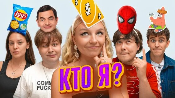 Артур Бабич VK Видео