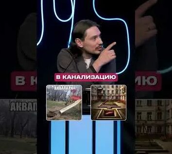 Артур Бабич YouTube