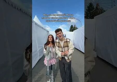Артур Бабич YouTube