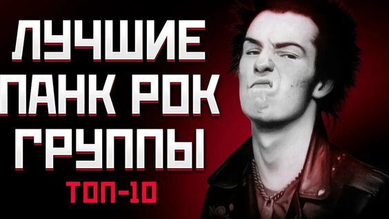 Артур Беркут VK Видео