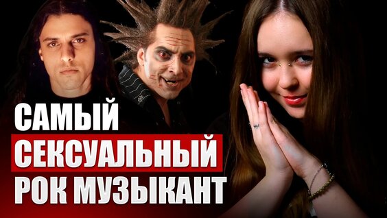 Артур Беркут VK Видео