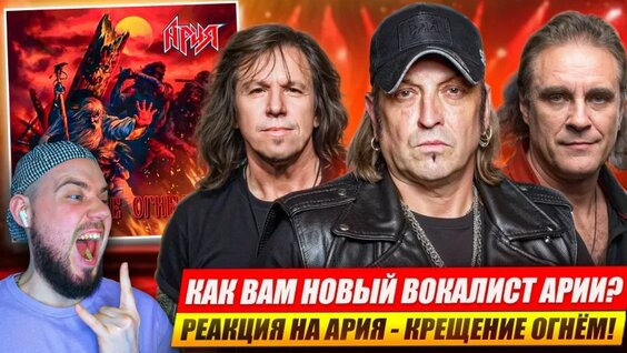 Артур Беркут VK Видео