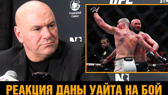 Артур Бетербиев YouTube