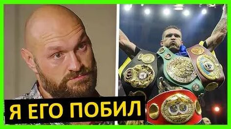 Артур Бетербиев YouTube