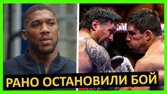 Артур Бетербиев YouTube