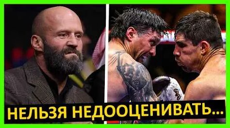 Артур Бетербиев YouTube