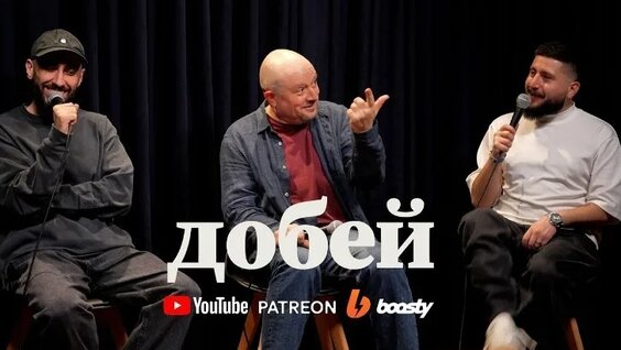 Артур Чапарян VK Видео