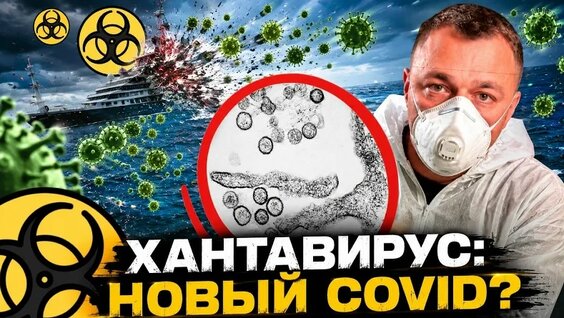 Артур Чапарян VK Видео