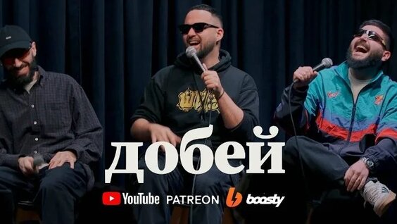 Артур Чапарян VK Видео