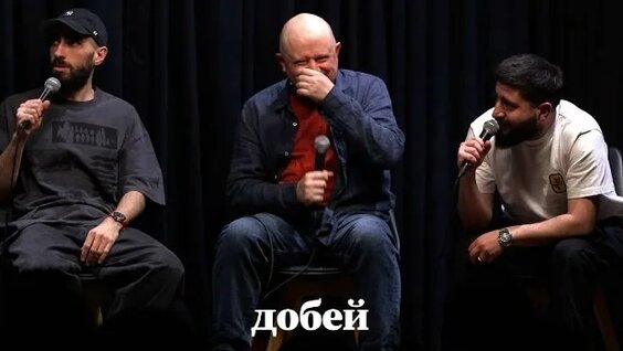 Артур Чапарян VK Видео
